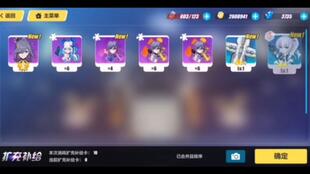 bug 璺熻釜绯荤粺,揭秘软件开发的“瑕疵”