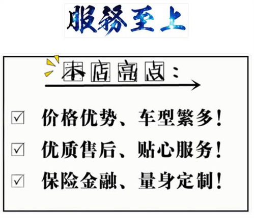 4s搴梒rm绯荤粺,品质与效率的完美结合