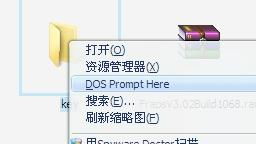 dos瑁厁p绯荤粺,深入解析DOS MBR引导过程及Windows PE启动原理