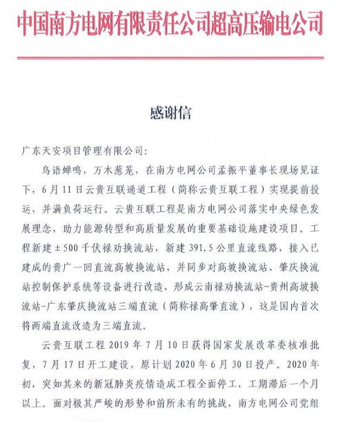 c 鍛樺伐绠＄悊绯荤粺鐣岄潰,深入浅出地理解C语言中的字符串处理