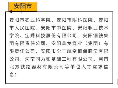 8.0绯荤粺鑻规灉6,8.0绯荤粺系统升级至6.0的详细步骤及注意事项