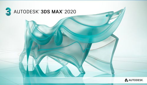 3dmax绮掑瓙绯荤粺鍠锋硥,探索虚拟现实中的瓙绯荤粺鍠锋硥之美