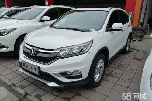 crv 2015 鍥涢┍绯荤粺,2015款CRV