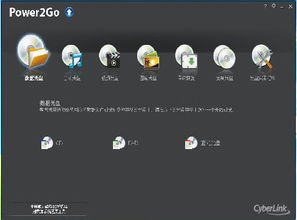 ahci绯荤粺涓嬭浇,AHCI模式下的Windows 7系统安装教程