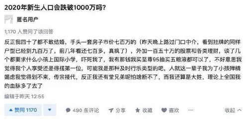 erp绯荤粺鏁版嵁瀵煎嚭,ERP系统在现代企业管理中的重要性及优势