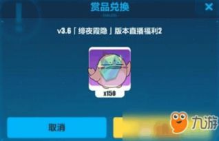 android绯荤粺浼戠湢,深度解析与优化技巧