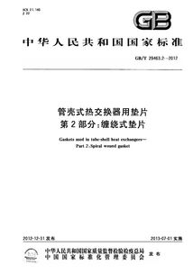 8php 缃戠珯鍏嬮殕绯荤粺,探索PHP编程的魅力与挑战