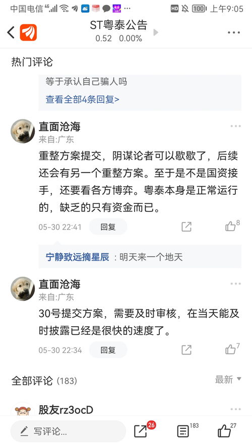 asp鍦ㄧ嚎璁㈠崟绠＄悊绯荤粺,揭秘ASP的强大功能与优势