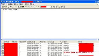 excel-erp绯荤粺,协同办公的利与弊