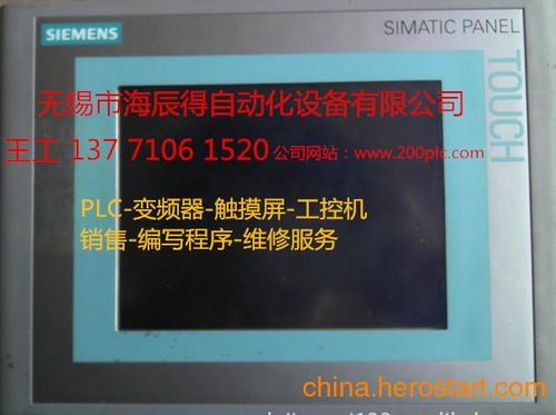 efi绯荤粺鍒嗗尯鎬庝箞鍒犻櫎,探索EFI绯荤粺鍒嗗尯鎬庝箞的奥秘