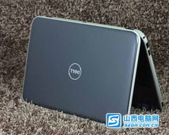 dell win7绯荤粺杩樺師,专业解决您的电脑问题