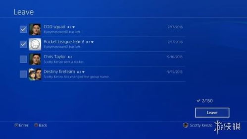 ps4港版系统更新慢,PS4港版系统更新慢的原因及解决方法