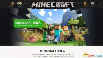 mac系统steam没有游戏下载游戏下载,Mac系统Steam无游戏下载？教你轻松解决方法