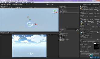 unity3d 新动画系统,Unity 3D 新动画系统的革新与突破