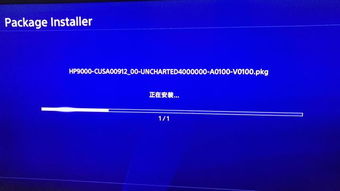 ps4系统4.55,功能、破解与注意事项