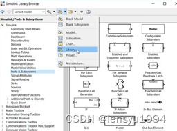 simulink封装子系统, Simulink 封装子系统指南