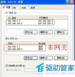 p系统用户多,为什么23P智能驾驶辅助系统成为奔驰CLA200车主的热门选择