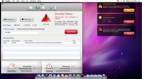 mac系统安全,全方位守护您的数字世界