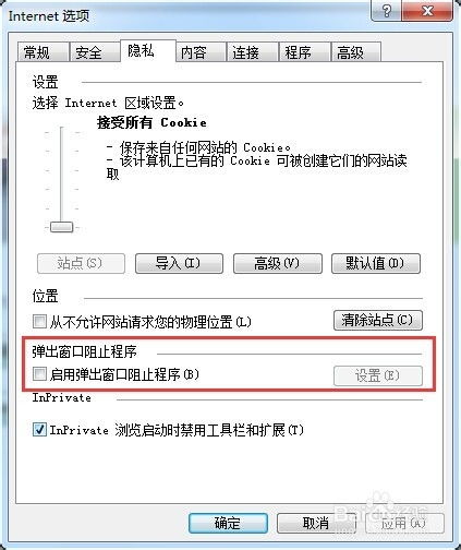 siebel系统是什么系统,什么是Siebel系统？全面解析CRM领域的佼佼者