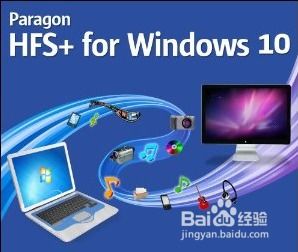 mac移动硬盘win10系统