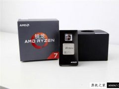 ryzen 1700 系统