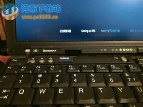 thinkpad笔记本装系统教程,轻松实现系统升级与重装