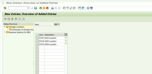 sap 系统维护,确保企业信息化的稳定与高效