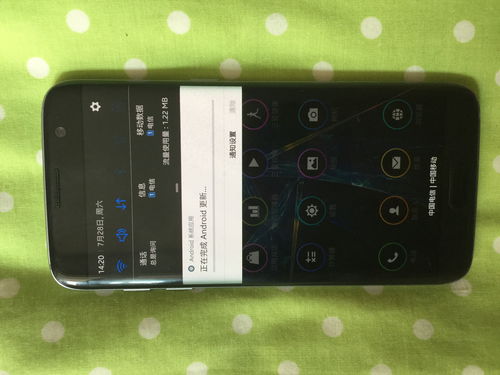 s7edge新系统