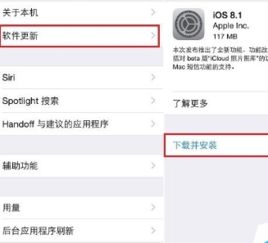 oppor9系统升级6.1