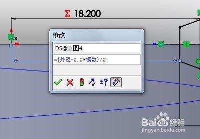 solidworks系统变量,功能与应用