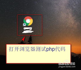 php输出系统时间,使用date()函数