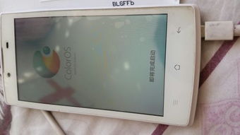 oppo831s系统,oppoa93s上市时间及价格