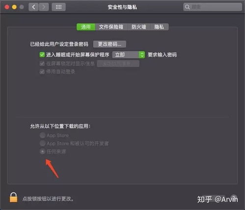 mac系统进度条不动,Mac系统进度条不动怎么办？全面解析解决方法