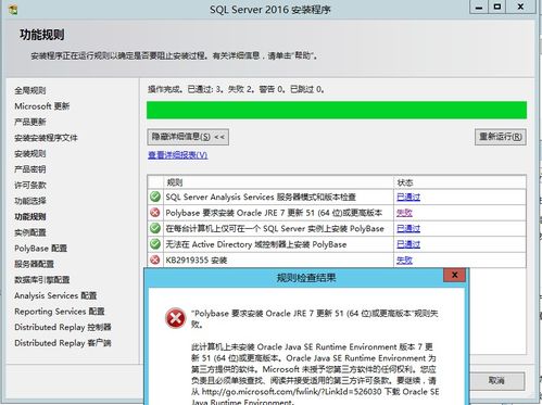 sql server 系统变量,什么是SQL Server系统变量？