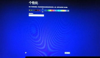 sony电脑系统win8恢复出厂设置,Sony电脑系统Win8恢复出厂设置的详细教程