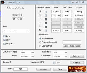 matlab 系统辩识,理论与实践结合的自动化工具