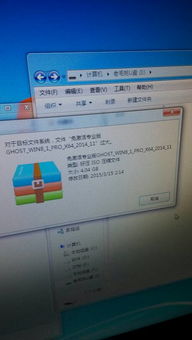 usb3.0做系统盘,USB3.0启动盘的优势