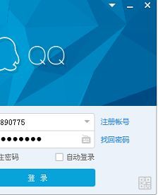 qq系统繁忙怎么办,QQ系统繁忙怎么办？常见问题及解决方法