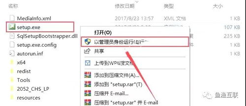 sql server获取系统时间,深入解析SQL Server获取系统时间的函数与技巧