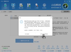 u盘不能做xp系统安装系统安装,U盘无法用于安装Windows XP系统的原因及解决方案