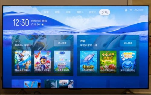 tcl 电视 系统,功能、体验与升级