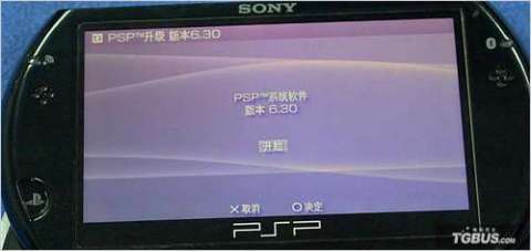 psp 系统坏了,PSP系统坏了怎么办？全面解析故障原因及解决方法