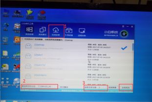 u盘win10系统重装系统,u盘重装系统win10步骤和详细教程