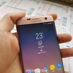 s8edge系统,深入解析三星S8 Edge的系统特点与优化