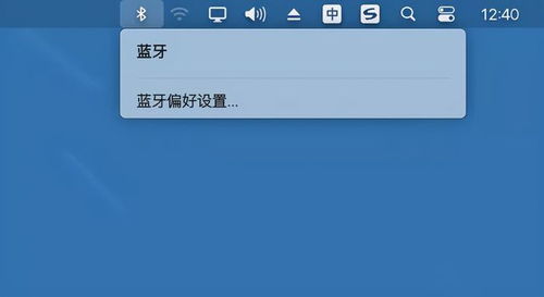 os系统换成windows系统,OS系统换成Windows系统的全面指南