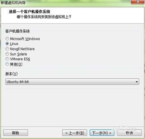 ubuntu12.04系统安装