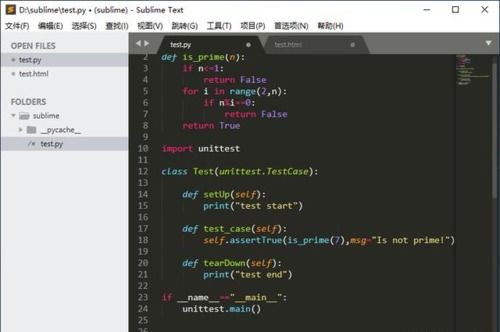 python用什么系统,Python开发环境选择指南