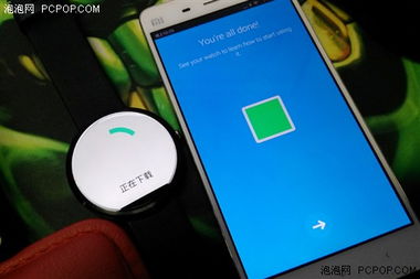 moto 360系统,功能、体验与特色