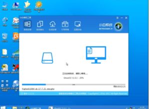 u盘 win7 系统盘,便携式电脑系统维护利器