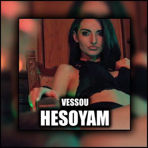 hesoyam